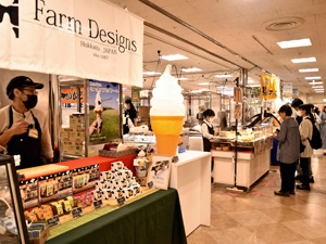 北海道の定番銘菓などずらり...郡山・うすい、21日まで物産展:地域ニュース - 福島民友新聞社