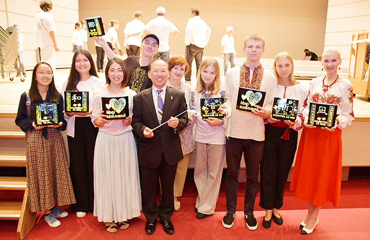 響け♪平和のハーモニー | ニュース | 公明党