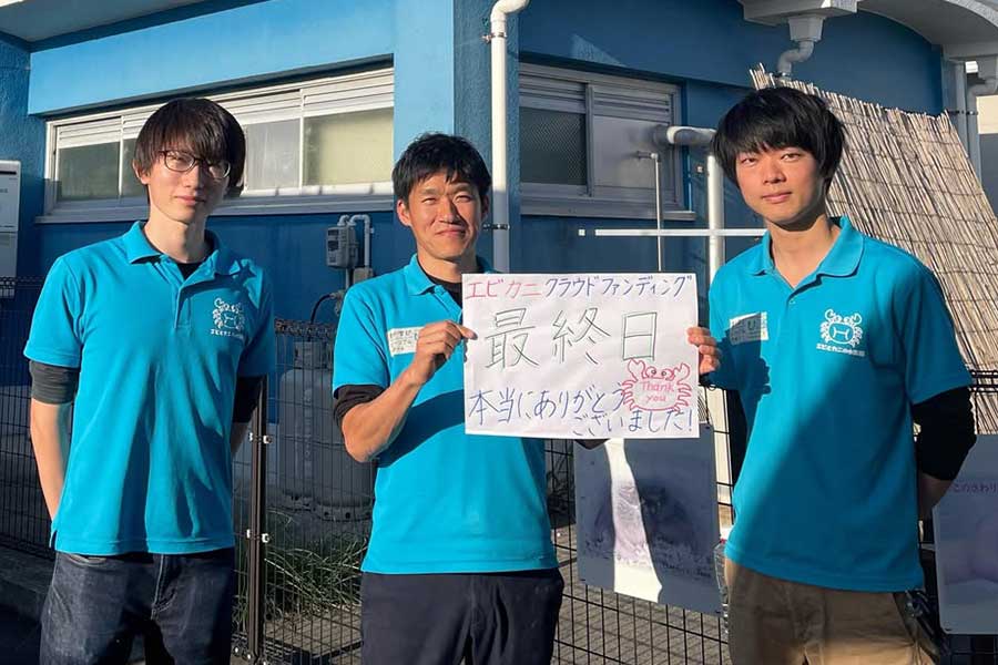 「とても地球の生き物とは思えない」　和歌山県の県道で発見→水族館が保護した"脱走個体"　「沖縄ならともかく…」と驚きの声 | Hint-Pot