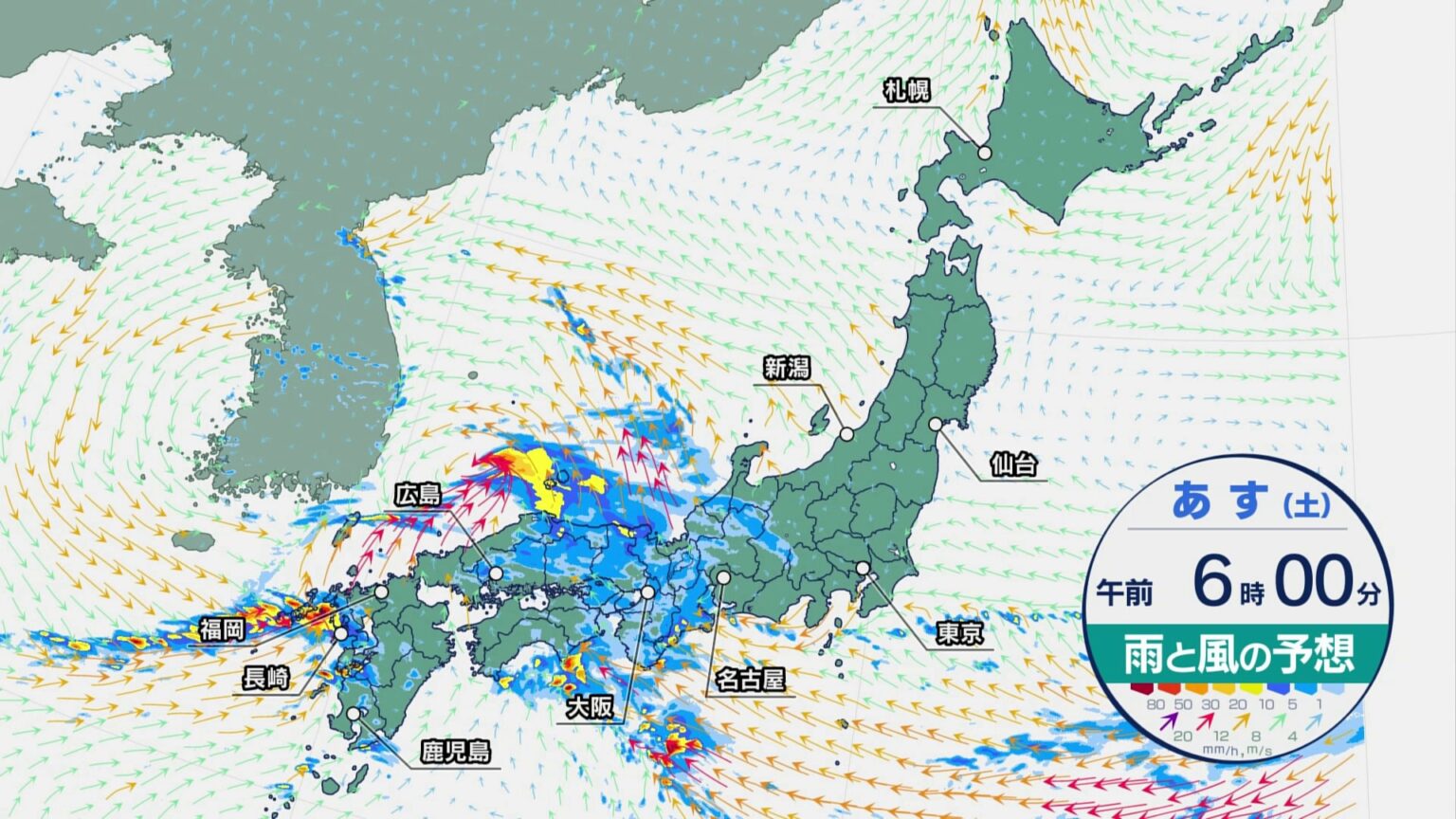 【あす4日の天気】長崎県4日朝にかけ線状降水帯発生のおそれ 暗い時間の大雨に警戒を　10月最初の週末は広い範囲で雨具の出番（TBS NEWS DIG Powered by JNN）
