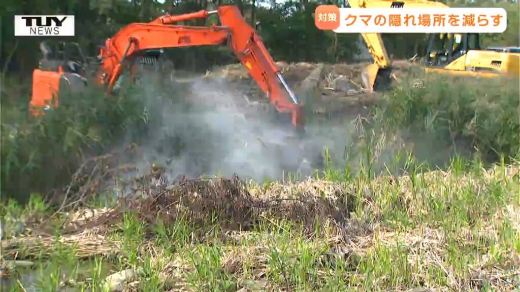 山形市の住宅街でクマ目撃 県は河川敷でヤブを刈り取りクマの移動を防ぐ（山形）（テレビユー山形） - Yahoo!ニュース - Yahoo!ニュース
