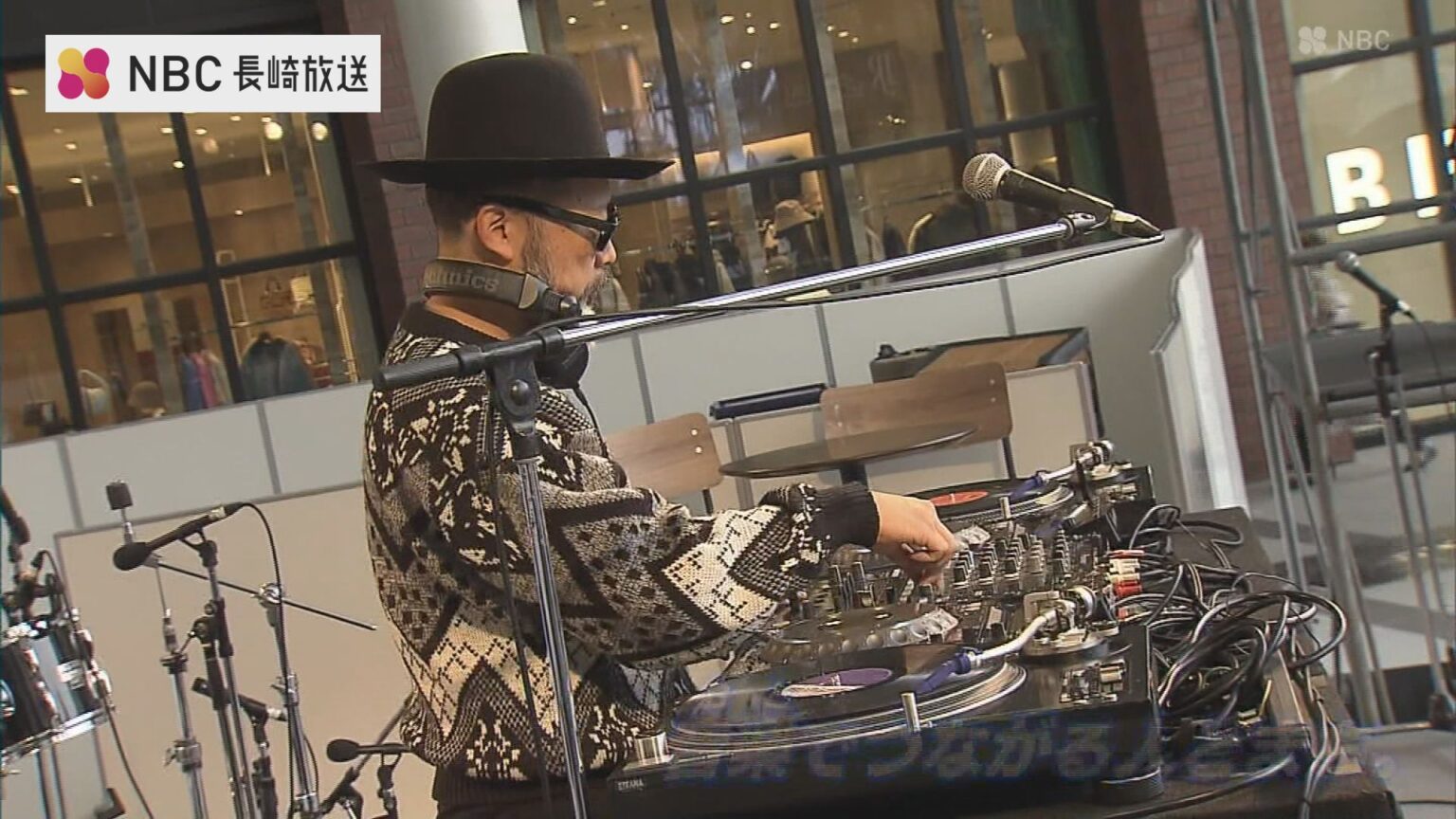 NAGASAKI CITY JAZZ 今年も開催へ（NBC長崎放送） - Yahoo!ニュース