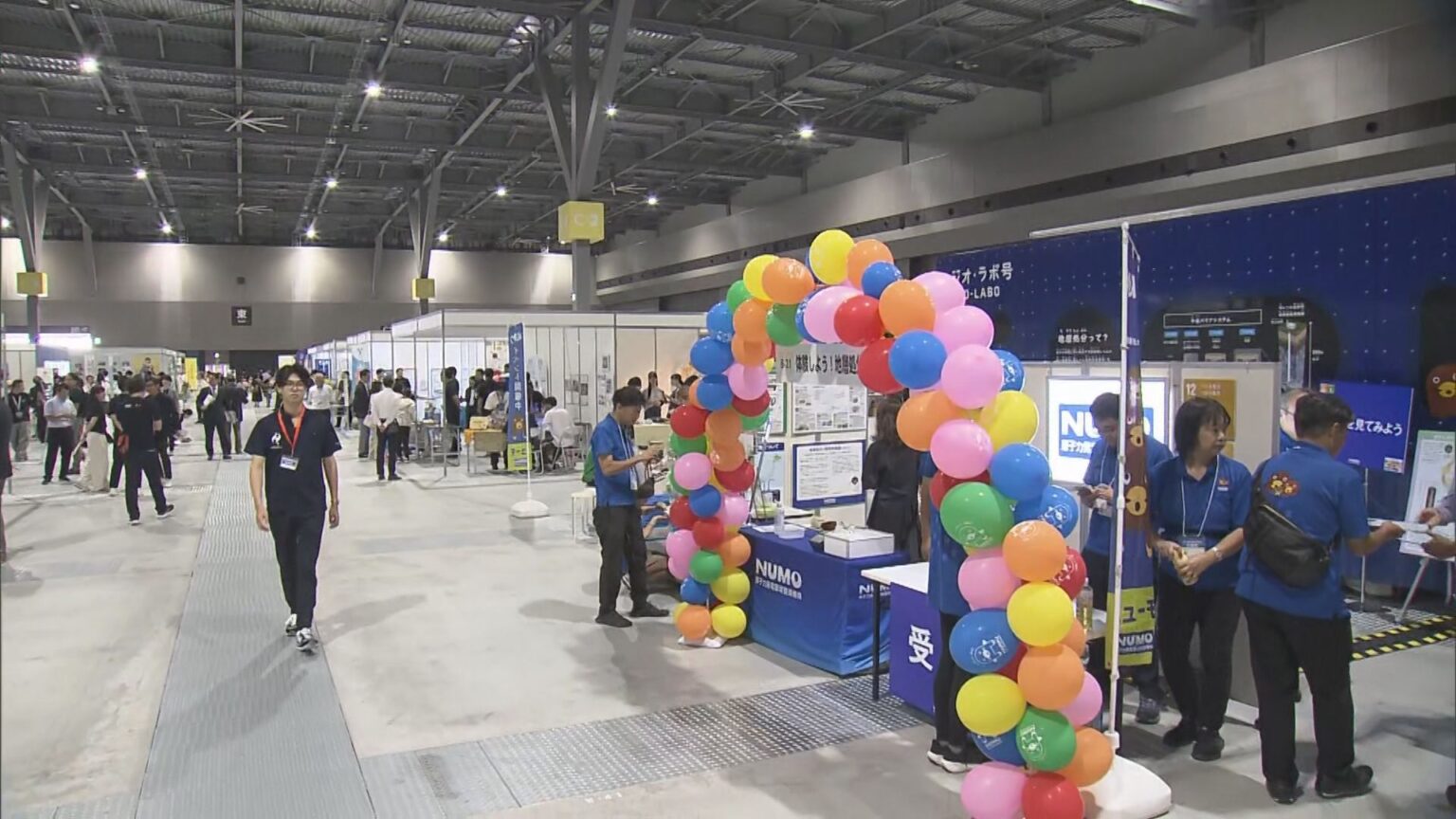 ペットボトル使ったブレスレット作りなど…SDGsについて子供たちが学べるイベント Aichi Sky Expoで4日まで（東海テレビ） - Yahoo!ニュース
