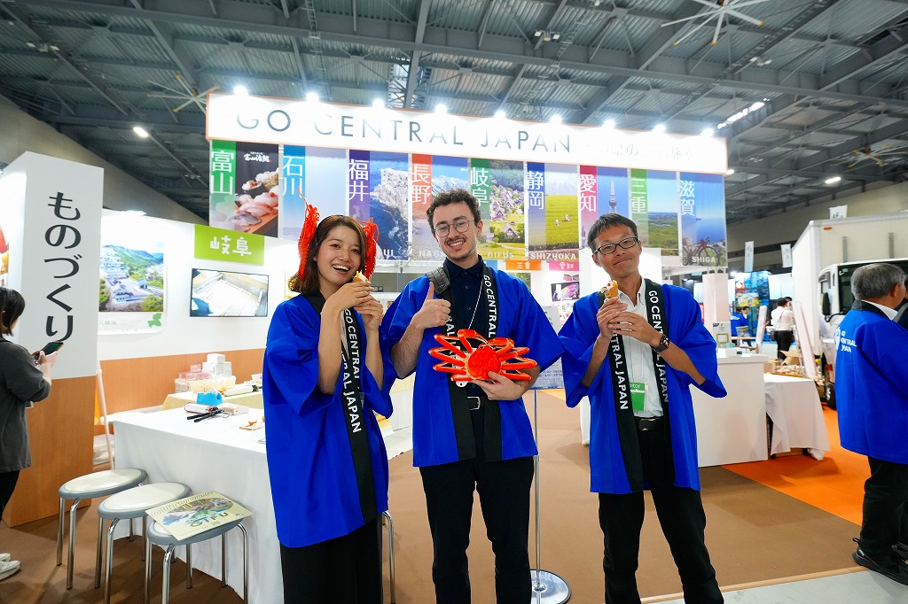 「ツーリズムEXPOジャパン2025 愛知・中部北陸」来場者数確定　総来場者数127,677人を記録：紀伊民報AGARA｜和歌山県のニュースサイト