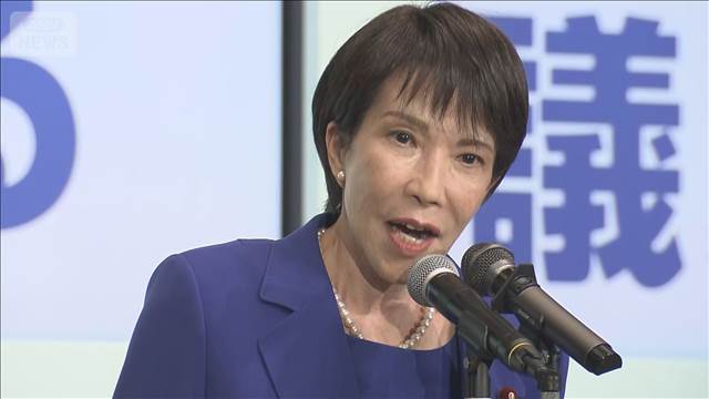 “女子安倍”「極右の高市氏が当選」日韓関係悪化に懸念 韓国メディア（テレビ朝日系（ANN）） - Yahoo!ニュース - Yahoo!ニュース
