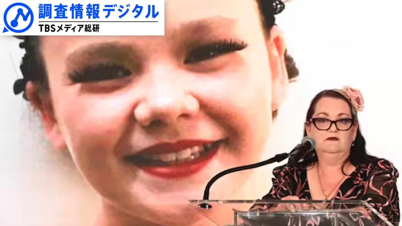 世界初「16歳未満のSNS利用禁止法」がまもなく施行〜今オーストラリアで何が起きているのか〜【調査情報デジタル】（TBS NEWS DIG Powered by JNN）