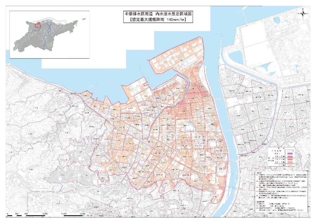 大分市の「内水浸水想定区域図」6地域完成、ホームページに公開 リスクごとに色分け「災害時の状況判断の参考に」（大分合同新聞） - Yahoo!ニュース - Yahoo!ニュース
