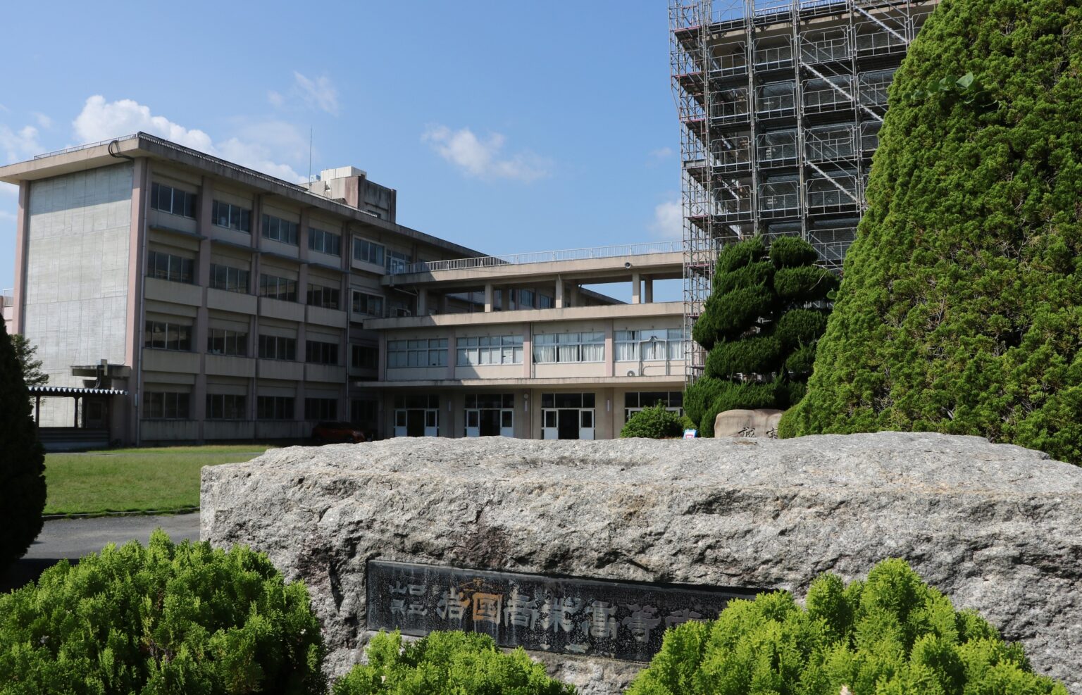 山口県教委、県立高校14校を7校に統合へ 再編素案公表（中国新聞デジタル） - Yahoo!ニュース