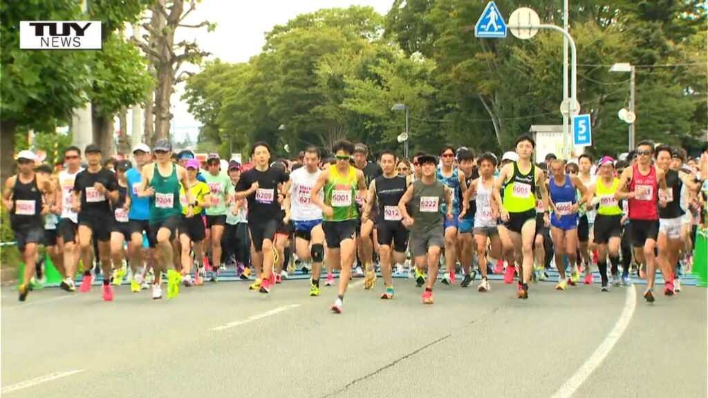 山形市の名所を駆け抜ける!山形まるごとマラソン2025 国内外から集ったランナーが快走（テレビユー山形） - Yahoo!ニュース