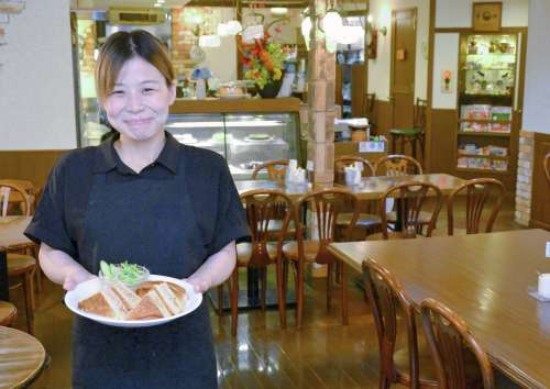 トロムヴォーン中町 