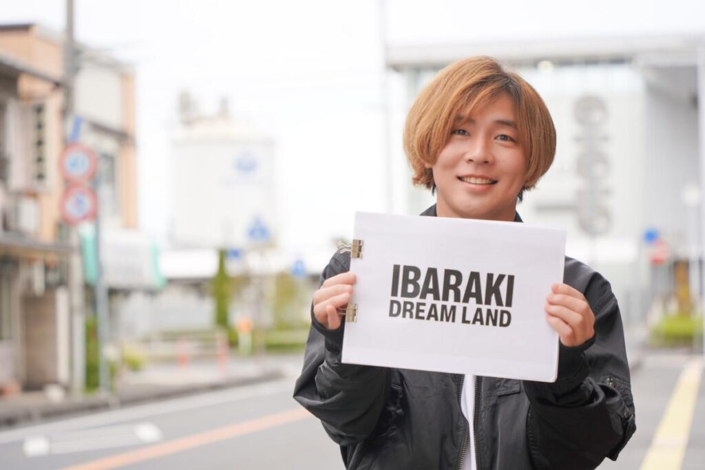 笠間でイベント「IBARAKI DREAM LAND」　いばらき大使の安達勇人さん企画（みんなの経済新聞ネットワーク） - Yahoo!ニュース