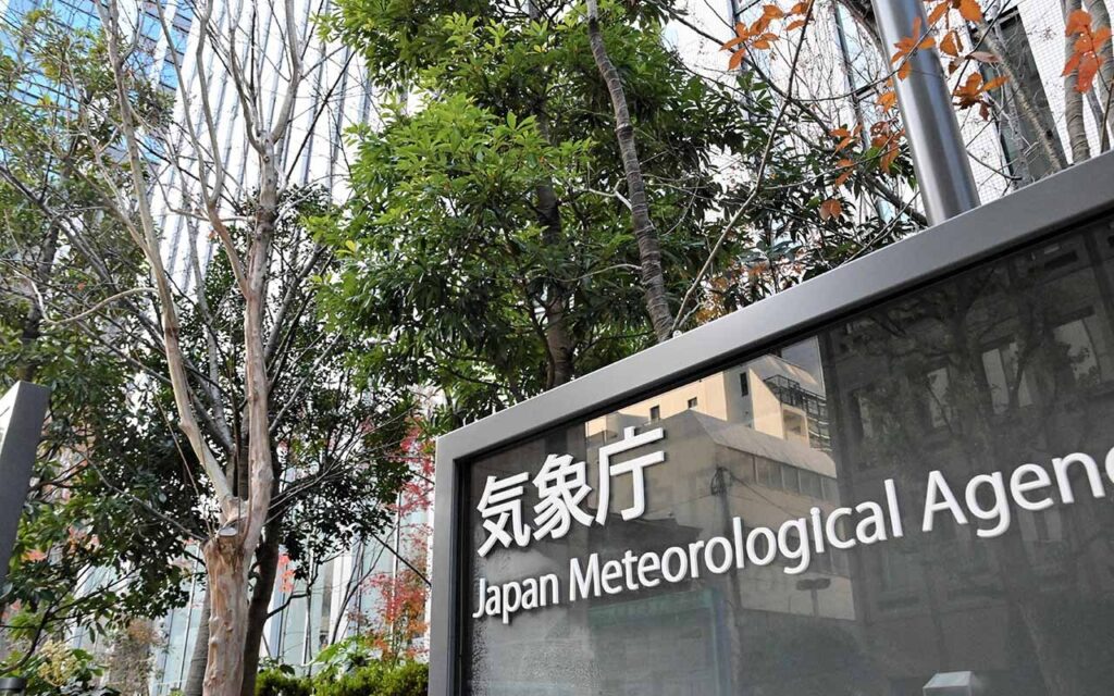 神奈川５地点で真夏日 藤沢と三浦で１０月の観測史上最高を記録（カナロコ by 神奈川新聞） - Yahoo!ニュース - Yahoo!ニュース