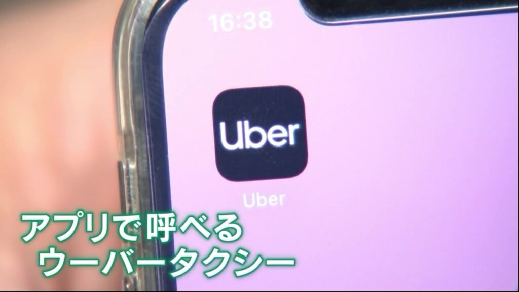 タクシーを「Uber」する時代 熊本でもサービス開始　アプリならではの配車システムで外国人観光客の需要にも期待（RKK熊本放送） - Yahoo!ニュース