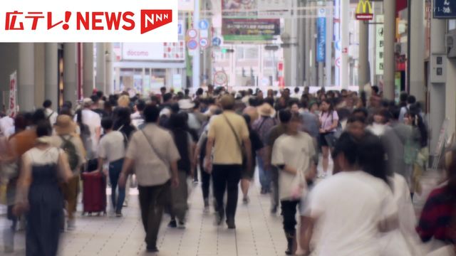 広島市でインフル患者数が増加傾向 2件の学級閉鎖も - Yahoo!ニュース