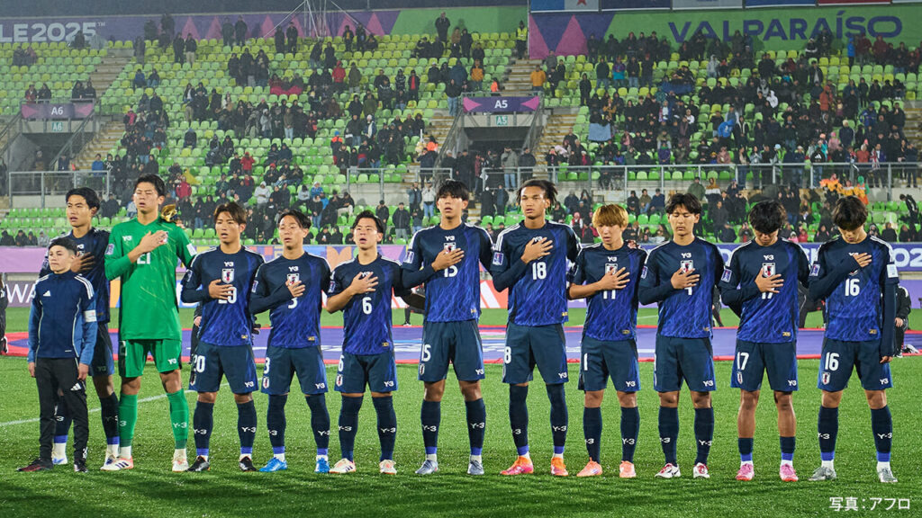 史上初！無失点3連勝で快進撃のU-20日本代表、195cmジダン4男の壁を越え22年ぶりのベスト8進出なるか｜FIFA U-20 ワールドカップ チリ 2025（J SPORTS）