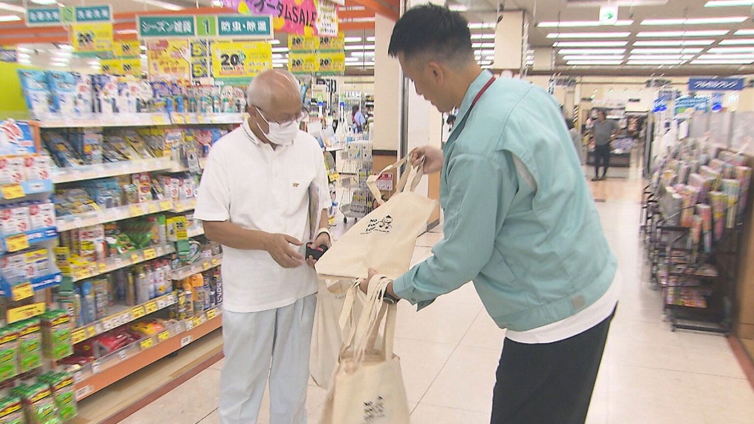 食品ロス削減キャンペーン始まる 大分市内のスーパーで「使いきり・食べきり・水きり」の3きり運動呼びかけ（OBS大分放送） - Yahoo!ニュース - Yahoo!ニュース
