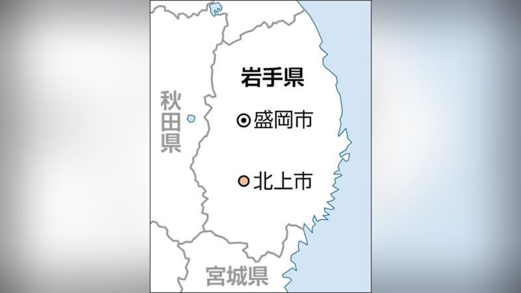 クマに襲われたか、岩手・北上市の山林で顔に傷ある性別不明の遺体…うなり声が聞こえ捜索中断 - 読売新聞オンライン