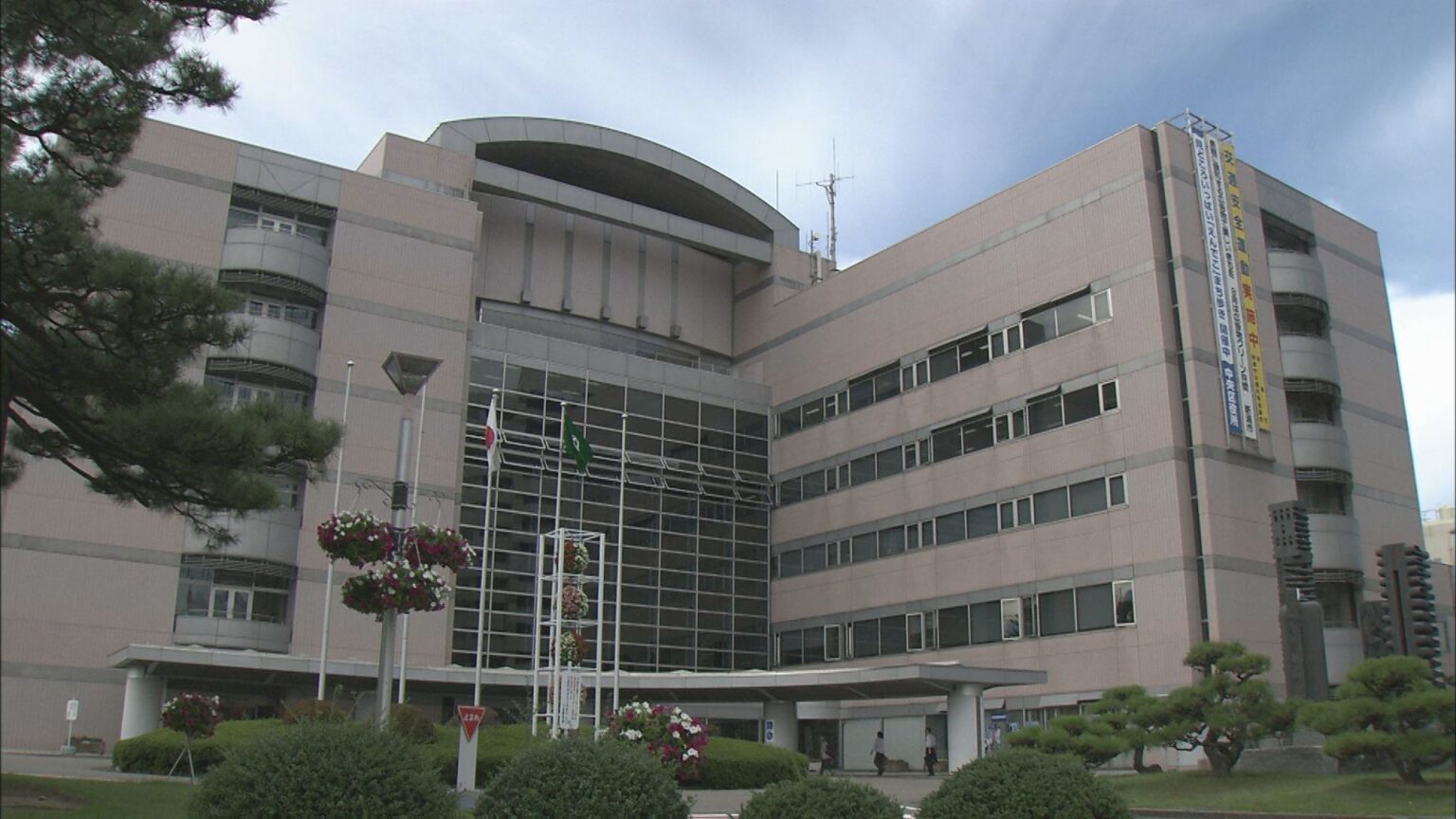 介護施設の前理事長が架空計上で約1590万円の現金着服、新潟市が改善勧告【新潟】（UX新潟テレビ21） - Yahoo!ニュース - Yahoo!ニュース