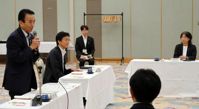 伊豆半島サミット、静岡知事と伊東市長らが観光や防災の課題を議論（朝日新聞） - Yahoo!ニュース