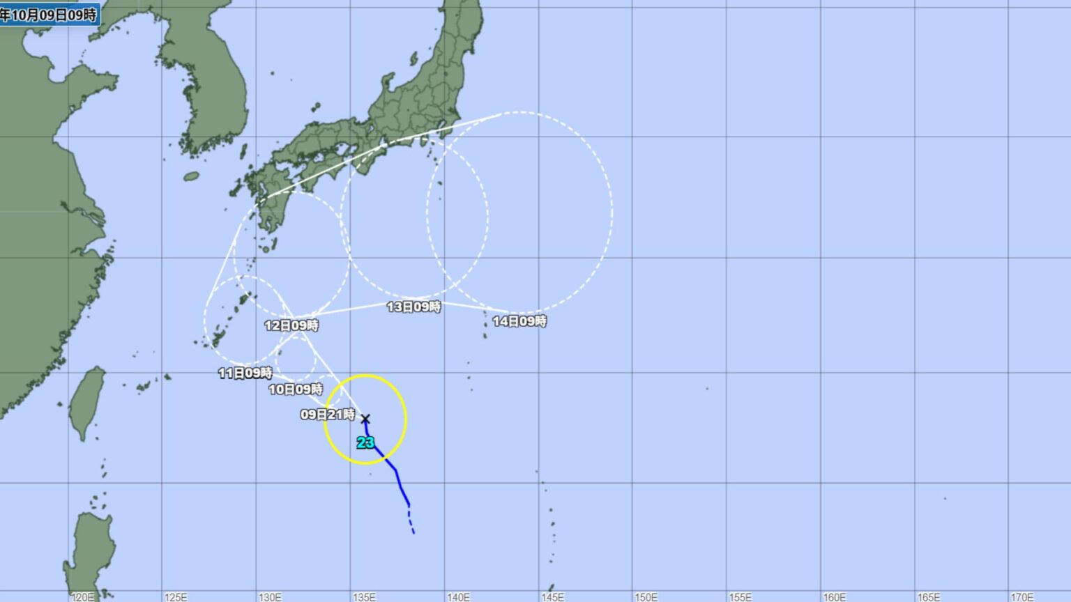 台風23号 長崎県内に影響か 12日ごろ九州南部に接近の可能性 （NBC長崎放送） - Yahoo!ニュース - Yahoo!ニュース