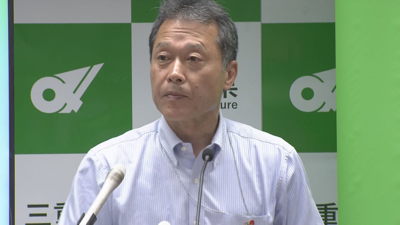 「カスハラ防止条例」を全国初“罰則付き”にする方針 来年度の成立目指す 「実効性を確保するため」 三重・一見知事が表明（CBCテレビ） - Yahoo!ニュース