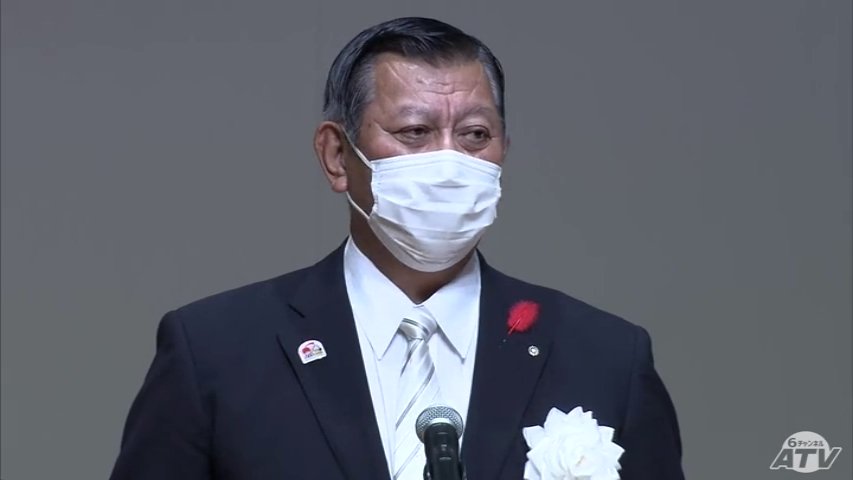 青森県藤崎町・平田博幸 町長の書類送検受け　町議会が10月16日に議員全員協議会　今回の件について町長が直接説明する見通し（ＡＴＶ青森テレビ） - Yahoo!ニュース