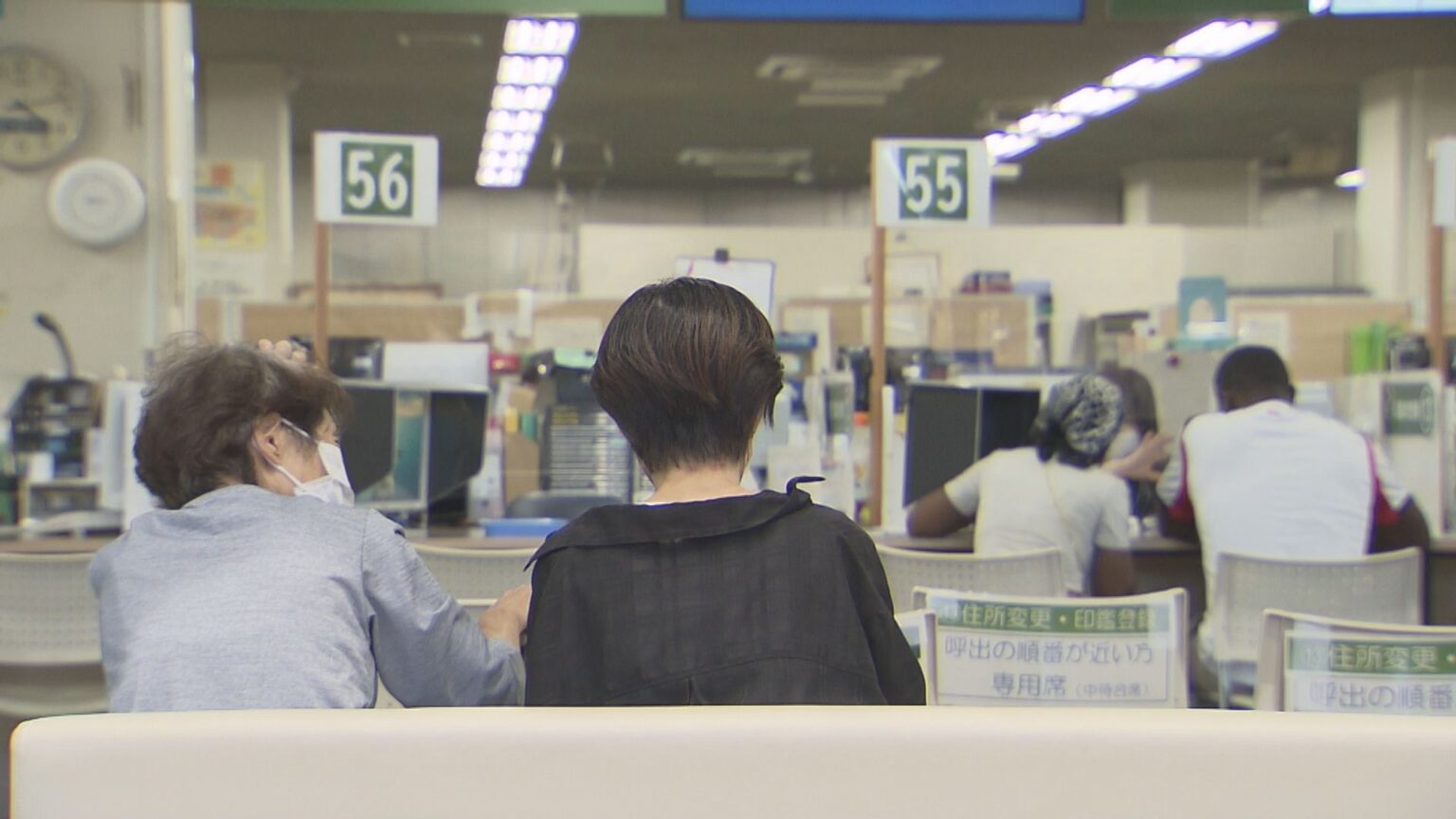 熊本市役所の窓口対応時間 2月から75分時短で「9時-16時」に 時間外の作業・会議・研修などの勤務実態を“改革”（RKK熊本放送） - Yahoo!ニュース - Yahoo!ニュース