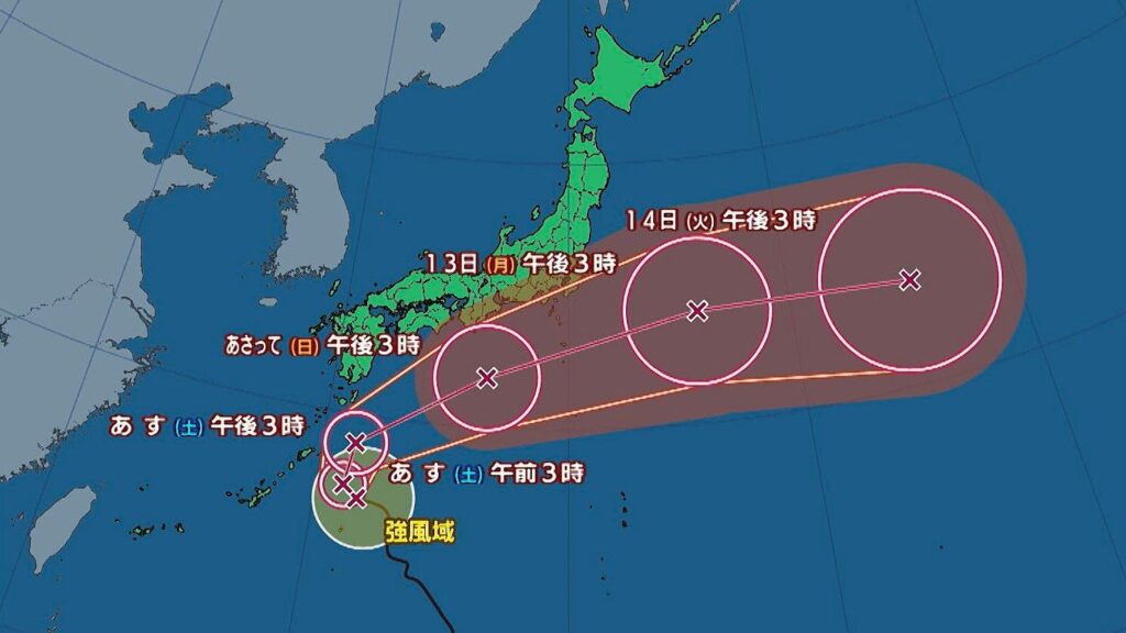 台風23号、12日未明に大分県内最接近か 海上で強風・高波の恐れ（OBS大分放送） - Yahoo!ニュース - Yahoo!ニュース
