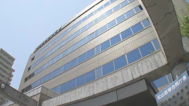 新型コロナの雇用調整助成金 松山の「キッズウェイ」新居浜の「ウスイ電業」が不正受給【愛媛】（テレビ愛媛） - Yahoo!ニュース - Yahoo!ニュース