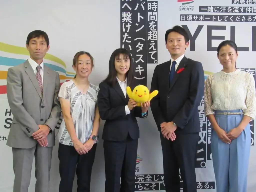 【陸上】田中希実、兵庫県の斎藤元彦知事を表敬訪問「また堂々と自分と向き合っていきたい」 - スポニチ Sponichi Annex スポーツ