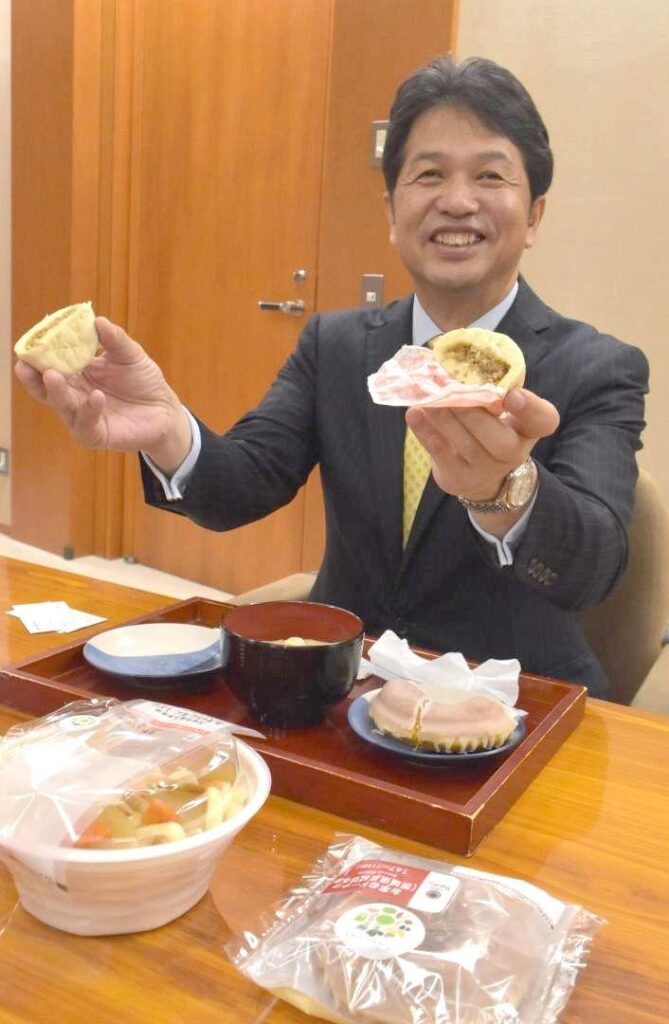 いばらきメシ総選挙3位 「けんちんまん」14日発売 ファミマ、7000店で30万食（茨城新聞クロスアイ） - Yahoo!ニュース