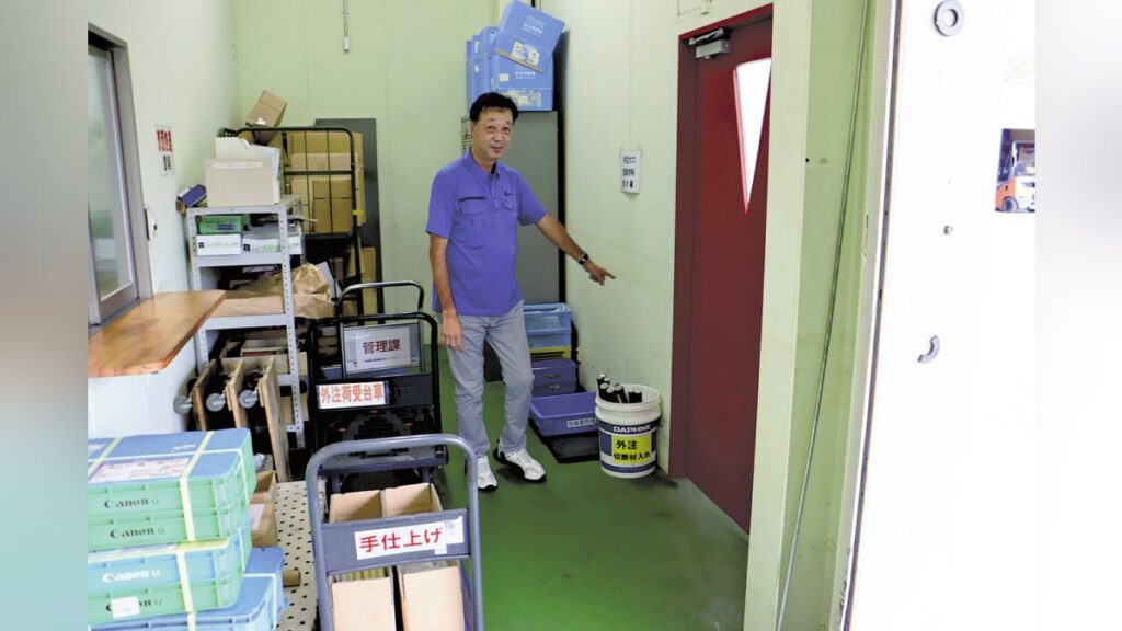台風19号6年、被災時対応マニュアル化…鹿沼の製作所 工場と社屋が浸水 - 読売新聞オンライン