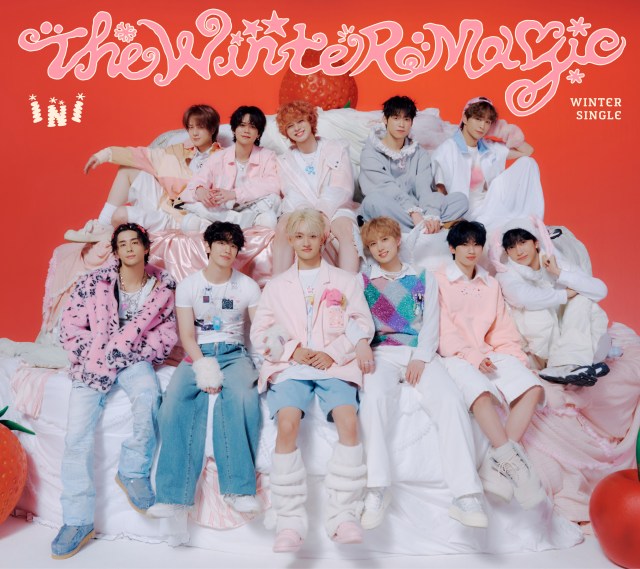 INI、ケーキの一部に　「THE WINTER MAGIC」新ビジュアル公開 | ORICON NEWS | 国内海外のニュース