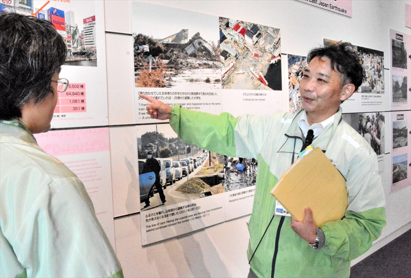 大阪・関西万博 １３日に閉幕 復興、魅力伝わったかな 福島県と「新たな接点」（福島民報） - Yahoo!ニュース - Yahoo!ニュース