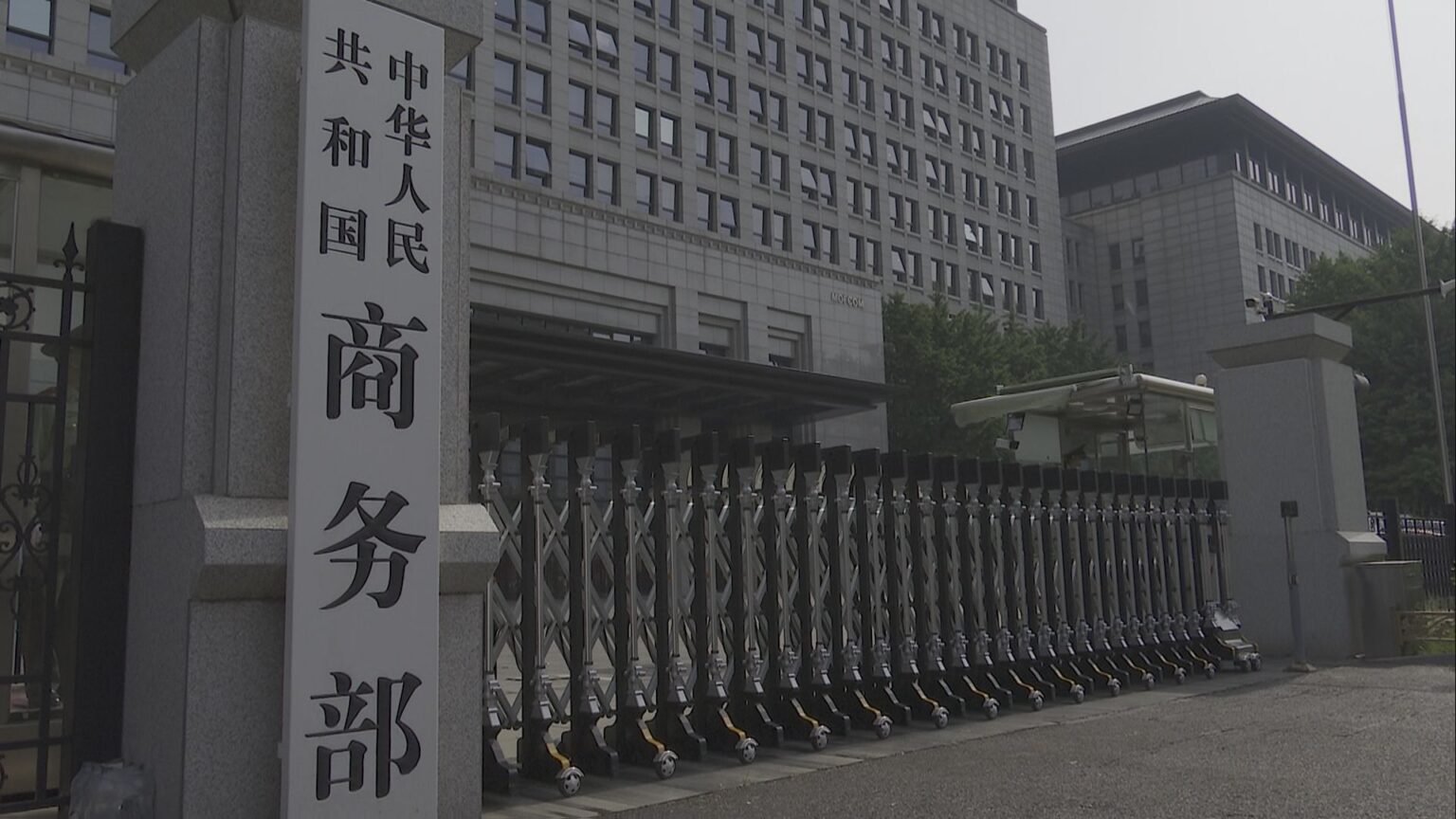 中国「相応の措置を取る」　アメリカの100％対中追加関税に対抗する姿勢示す（TBS NEWS DIG Powered by JNN）