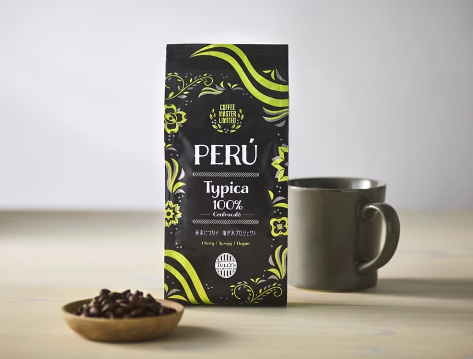 タリーズ、ペルー接ぎ木プロジェクト「ペルー ティピカ 100％」限定発売（グルメ Watch） - Yahoo!ニュース