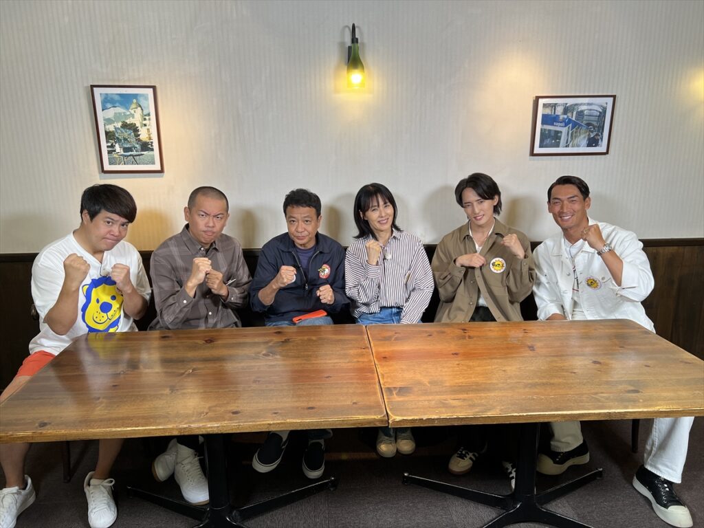群馬の人気ローカルチェーン店で「帰れま10」中山秀征、井森美幸、槙野智章、Travis Japan・川島如恵留が参戦『帰れマンデー見っけ隊!!SP』（TV LIFE web） - Yahoo!ニュース