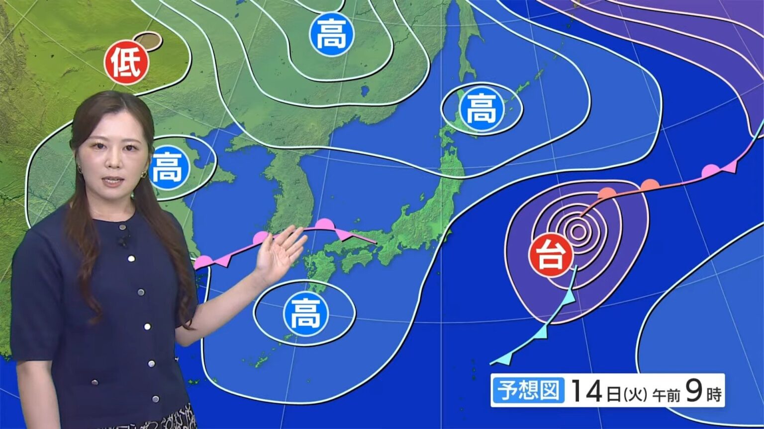 あす（14日）西日本の太平洋側と北海道は高気圧に覆われ日差しの届くところが多くなる見込み　一方前線から近い日本海側の地域・東海・関東では雨が降りやすい予想（TBS NEWS DIG Powered by JNN）