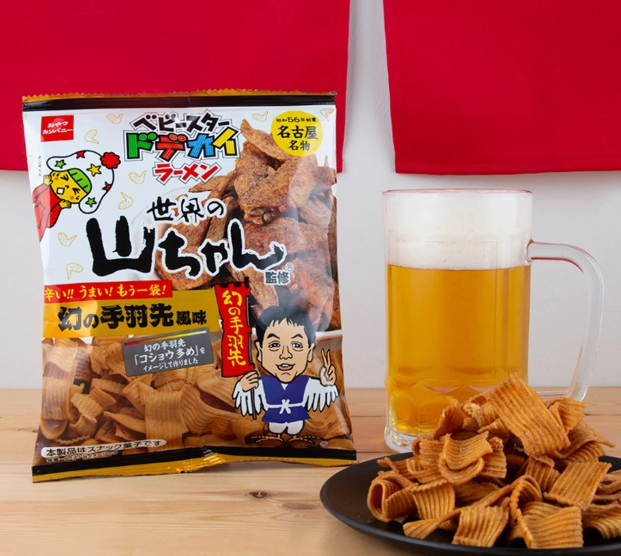 世界の山ちゃん監修ベビースタードデカイラーメンとビールのイメージ