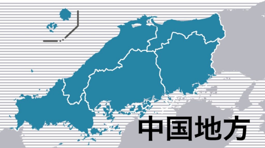 広島市は中国地方4位、トップは？2位は？ 自治体ブランドランキング（中国新聞デジタル） - Yahoo!ニュース - Yahoo!ニュース