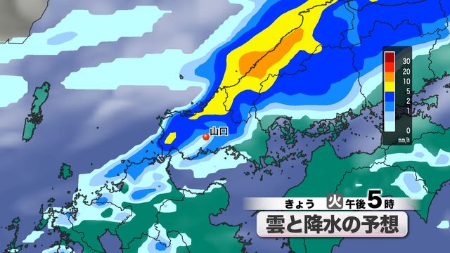 【山口天気 朝刊10/14】午後から天気下り坂 日中はまだ蒸し暑い! 大きめの傘と通気性のいい服の用意を（ＫＲＹ山口放送） - Yahoo!ニュース - Yahoo!ニュース