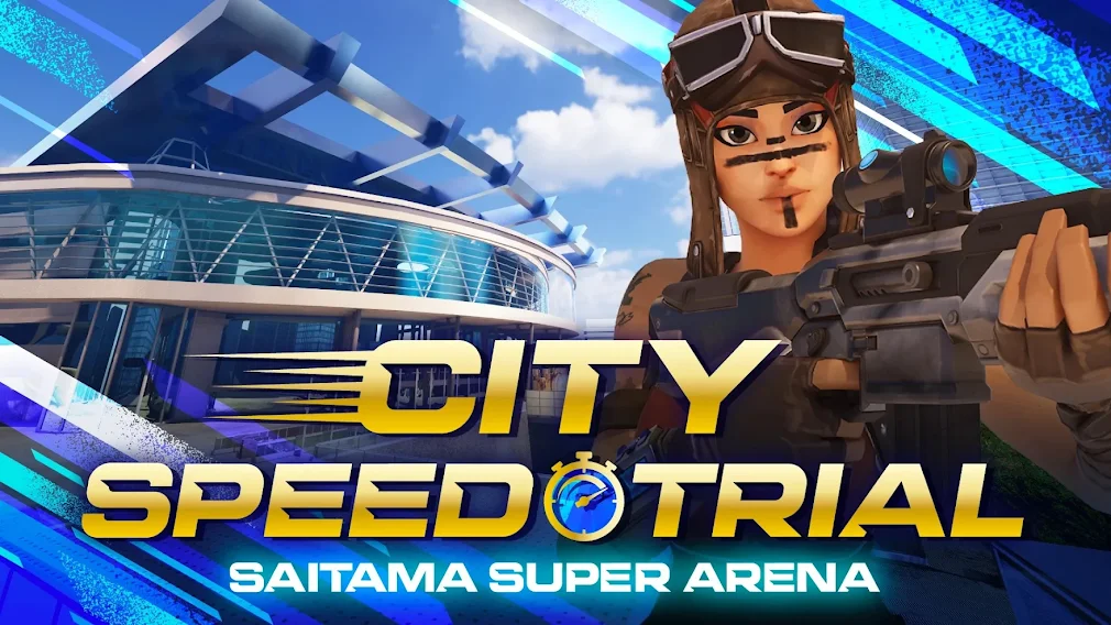 フォートナイトに登場する「City SPEED TRIAL: SAITAMA SUPER ARENA」のゲームタイトルロゴとキャラクター