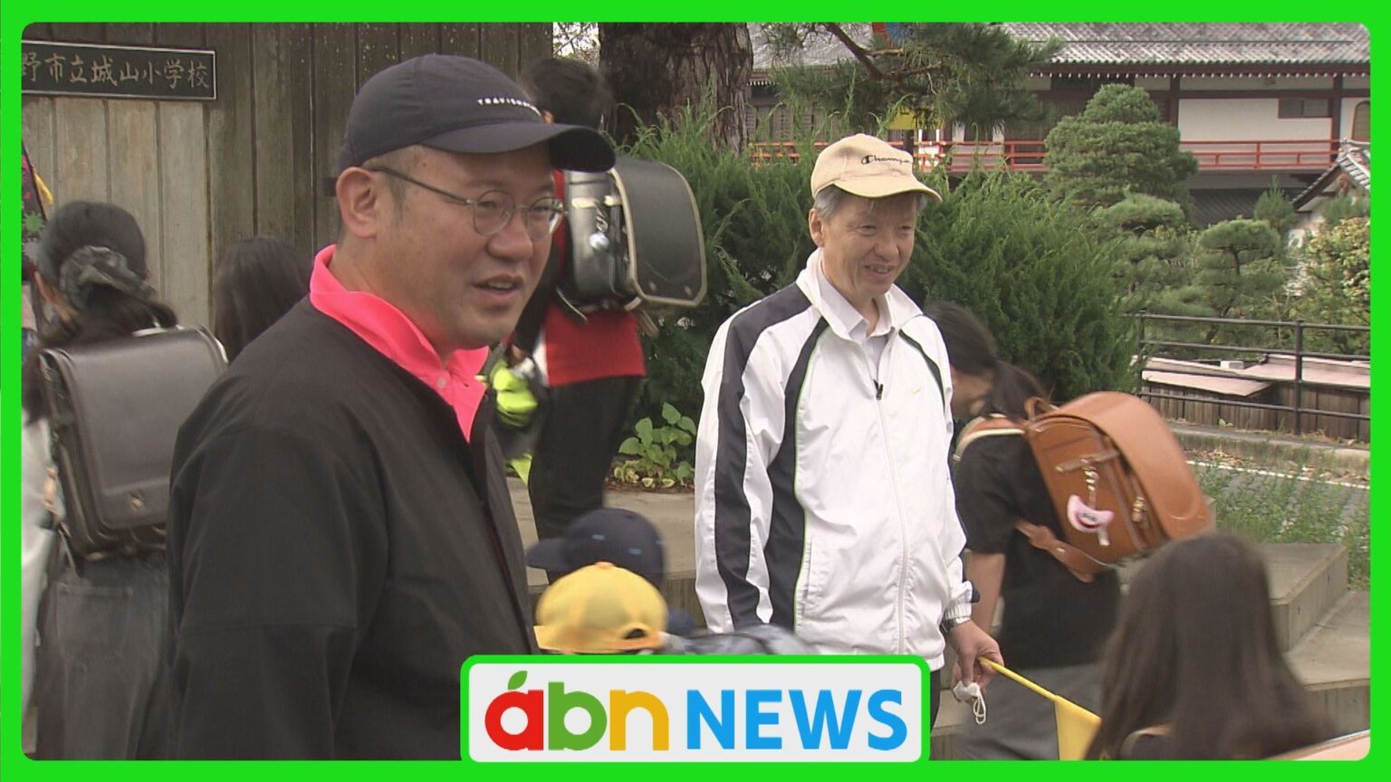 長野市街地でクマの目撃情報が相次ぎ善光寺近くの小学校で登校時に見守り【長野市】（abn長野朝日放送） - Yahoo!ニュース - Yahoo!ニュース