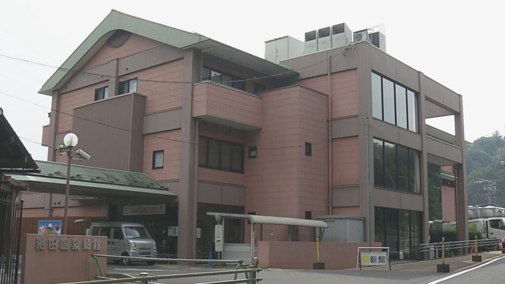 岐阜の池田温泉で旅館など運営する「たち川」 破産手続き開始 ことし7月 施設使用料など町に滞納したまま突如営業停止（CBCテレビ） - Yahoo!ニュース