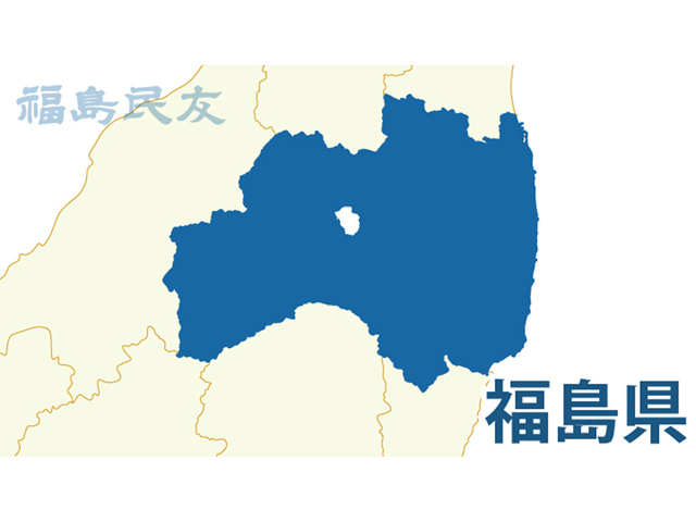 【速報】福島県内、クマに襲われ3人けが…喜多方、昭和、会津若松で被害続出（福島民友新聞） - Yahoo!ニュース - Yahoo!ニュース
