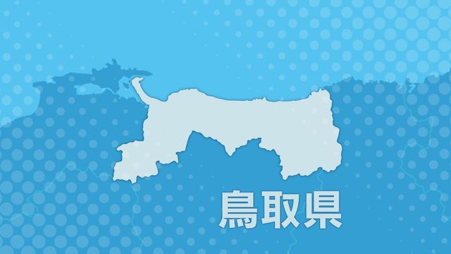 インフルエンザ患者が増加 流行シーズン入り 鳥取県感染症流行情報（10月6日～12日）（日本海テレビ） - Yahoo!ニュース - Yahoo!ニュース
