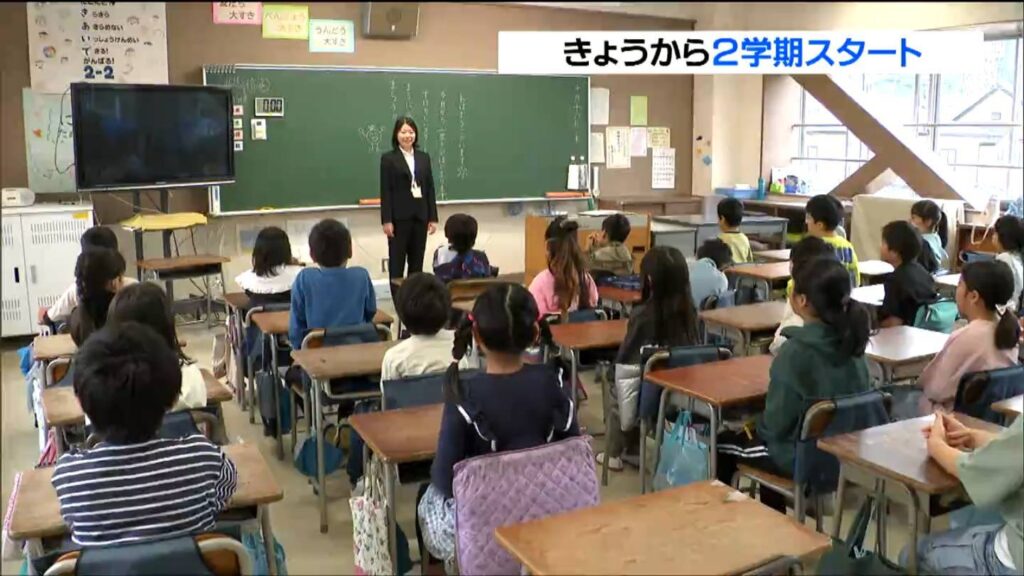 多くの小中学校で2学期スタート 「たくさんのことに挑戦したい」児童が元気に登校 宮城（tbc東北放送） - Yahoo!ニュース