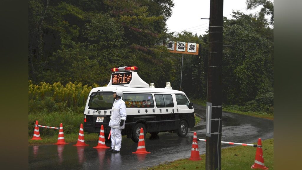 「露天風呂に血痕のようなもの」…岩手県北上市の旅館で従業員が行方不明、クマに連れ去られた可能性 - 読売新聞オンライン