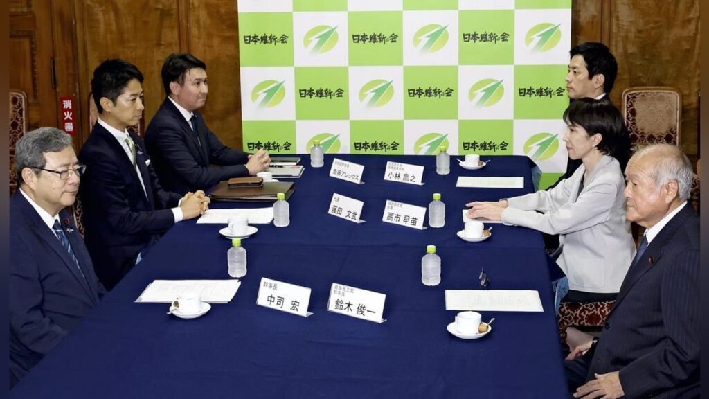 維新の会、企業・団体献金禁止など１２分野の実現要求…自民・高市総裁は入閣の「フルスペックの連立」要請 - 読売新聞オンライン