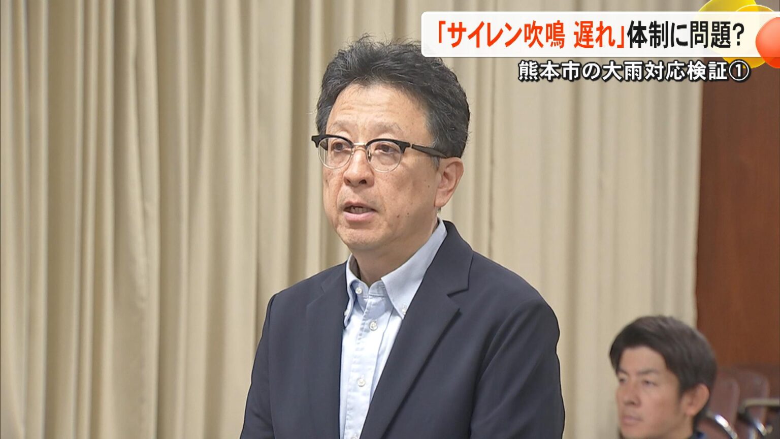 「マニュアルがあいまい」「ルール正しかったか」記録的大雨の問題に熊本市で2つの委員会が初会合 サイレンの遅れや排水ポンプの停止【熊本発】（FNNプライムオンライン） - Yahoo!ニュース - Yahoo!ニュース